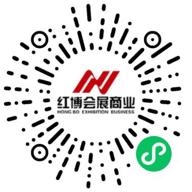 @哈尔滨居民，买菜不用愁！这50家网上购物平台被官方推荐！