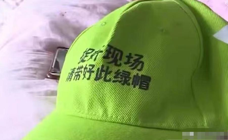湖南31岁男子发现4岁儿子非亲生,戴绿帽游街,岳母:都是他没用!