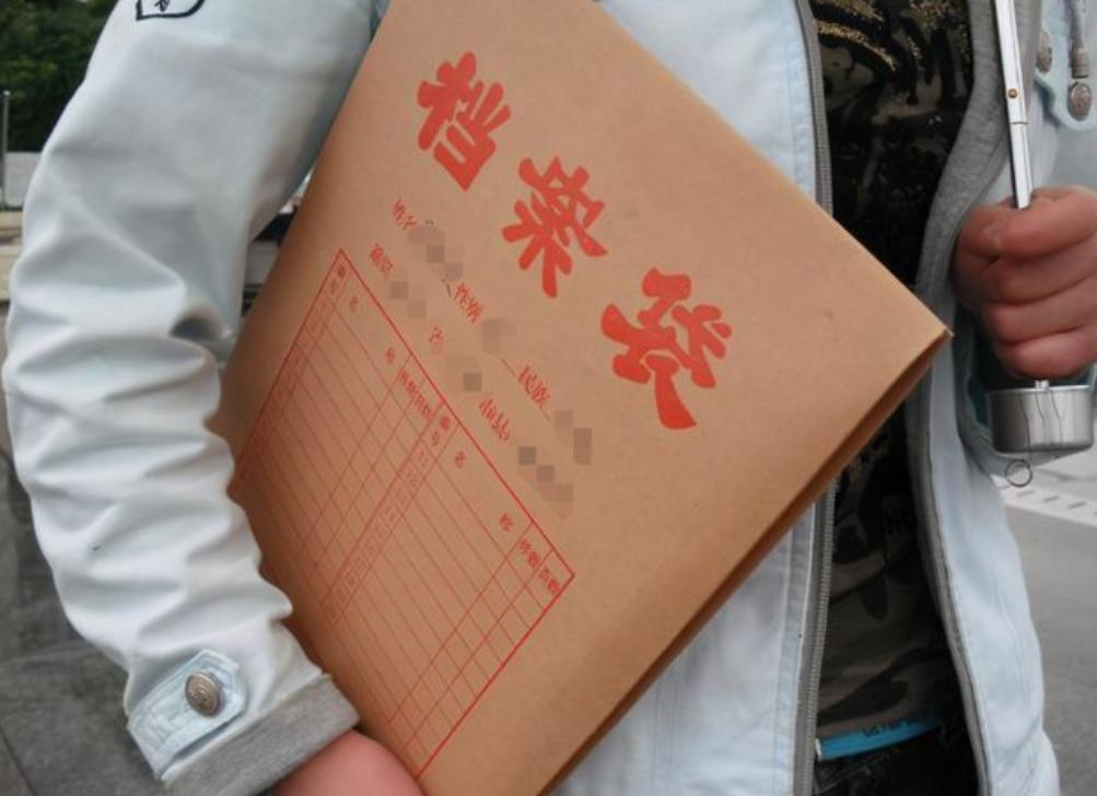 个人档案能成黑户吗,大学生档案毕业后该怎么处理