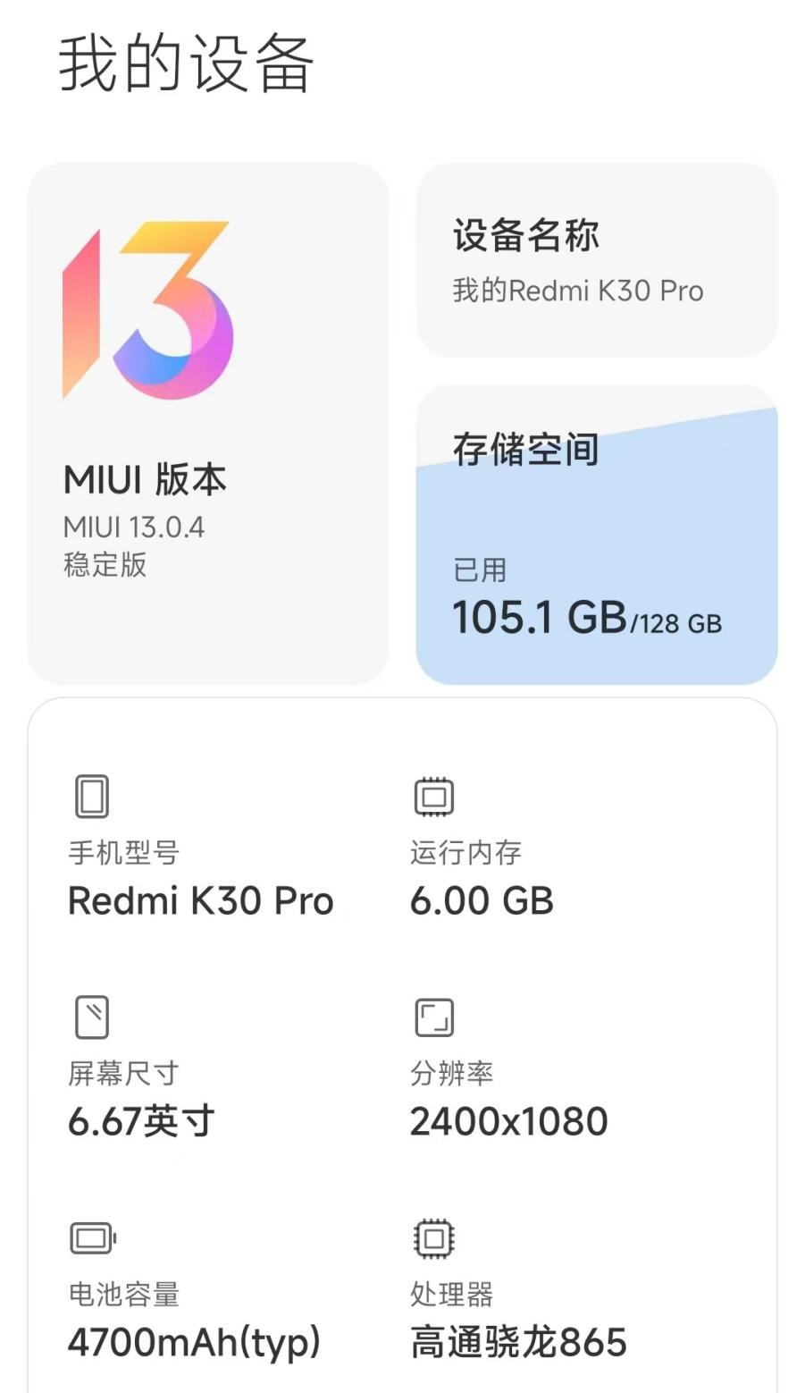手机空间不足时照片咋办,手机拍照空间不足怎么办