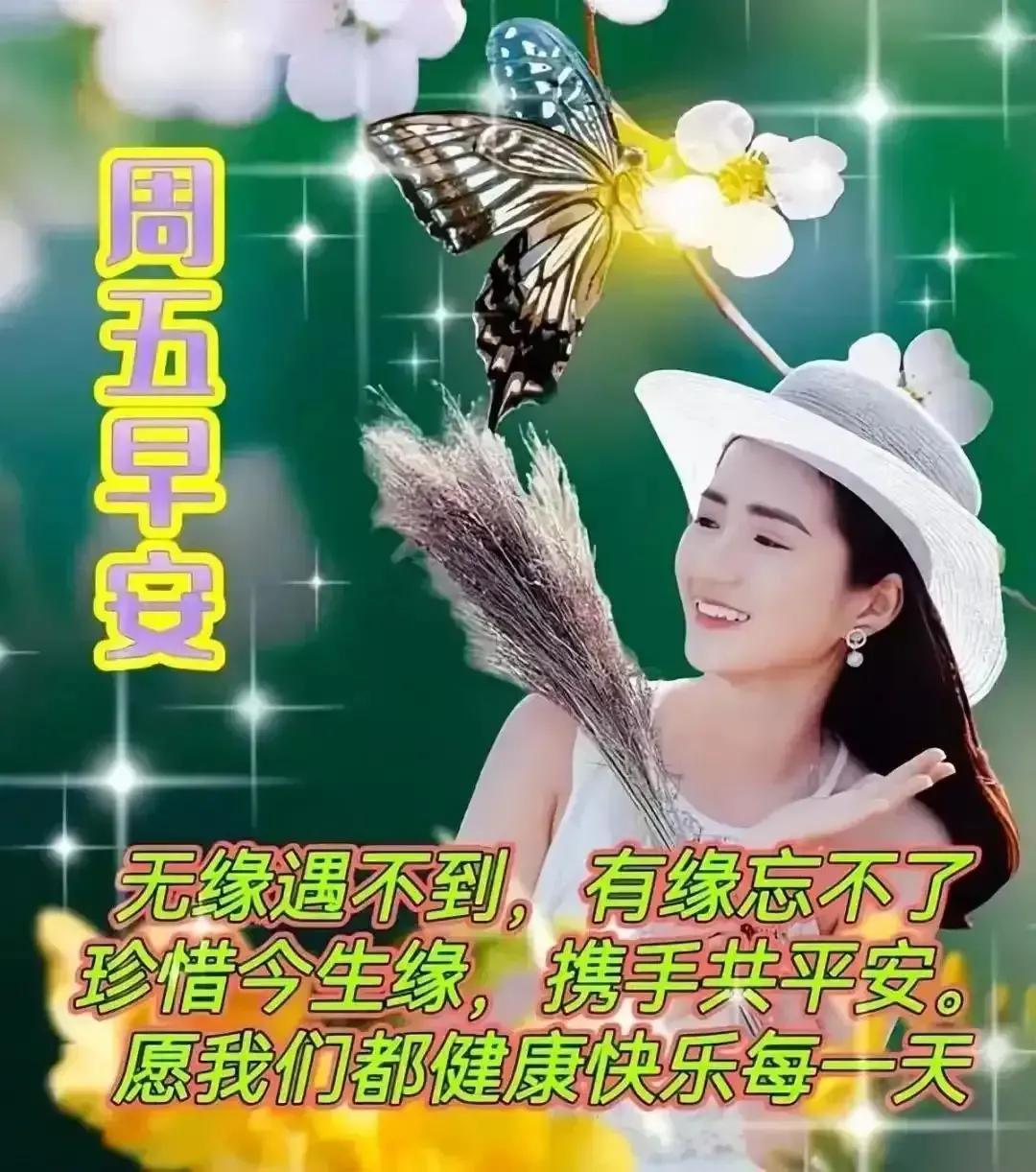 庚子日柱2023年癸卯年运势,癸卯年2023年哪个月出生最好