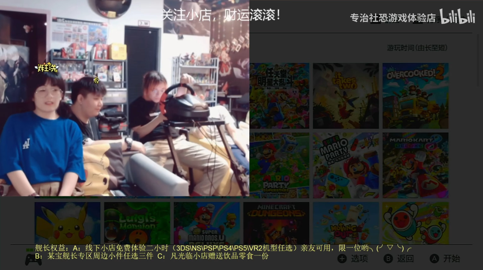 为什么买不到生化危机4游戏光盘,如何买生化危机4光盘