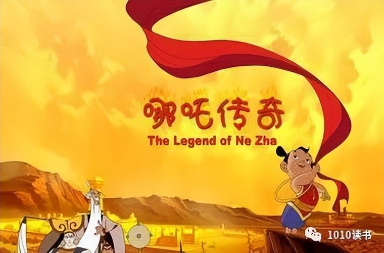 那些年我们一起看过的动漫,那些年我们一起看过的片