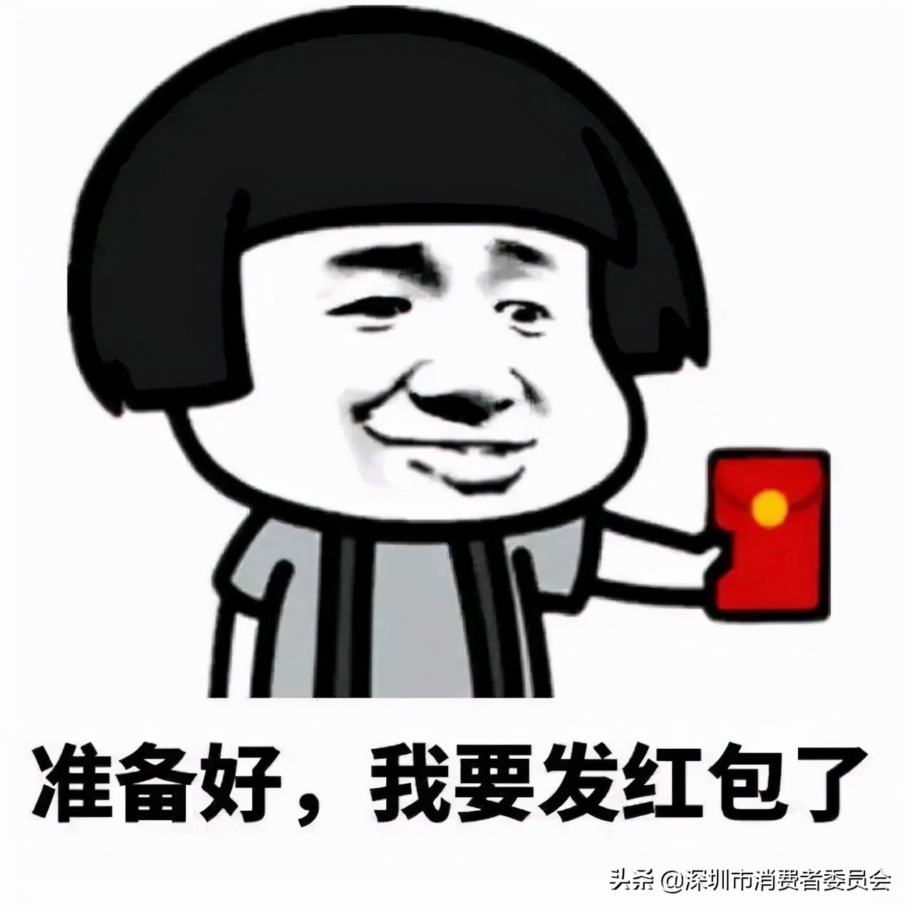 有奖竞猜答对8条,有奖竞猜500元交个税吗