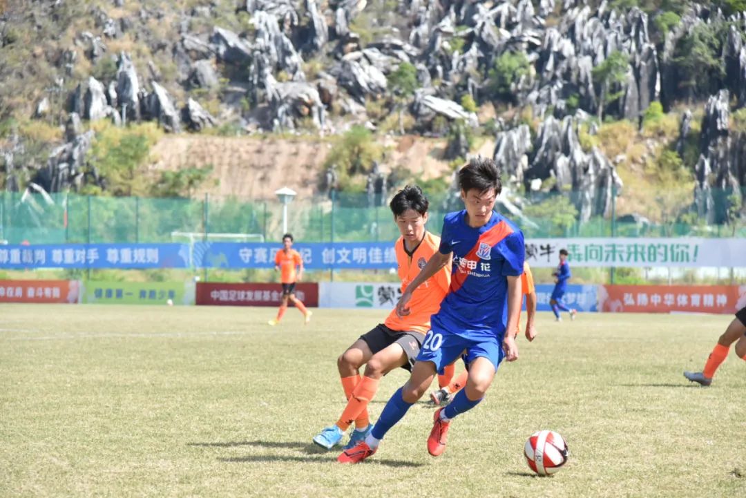 u19青岛队,海牛u19最新比赛