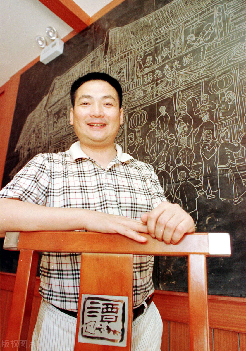 谭长安百科内容,谭长安最新视频