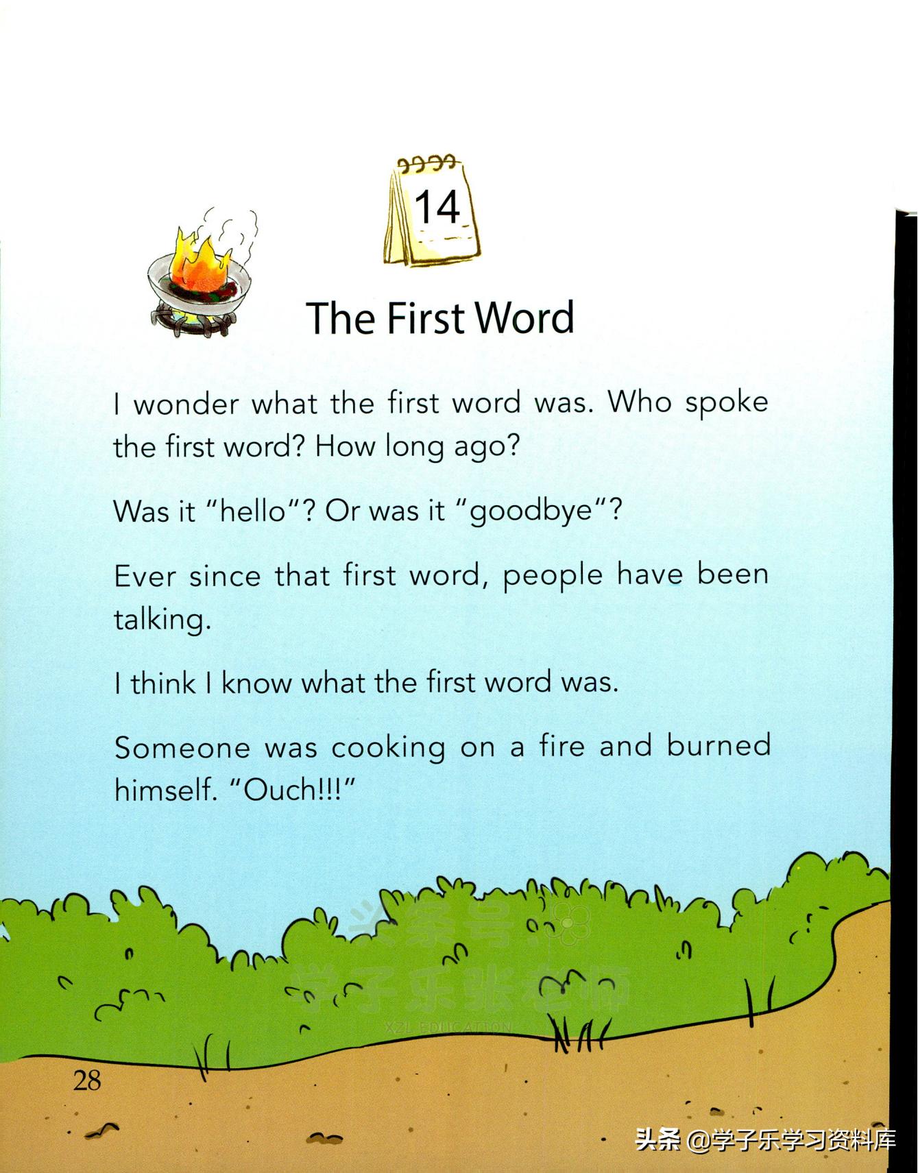 365天每天一个故事,365天一天一个故事英语