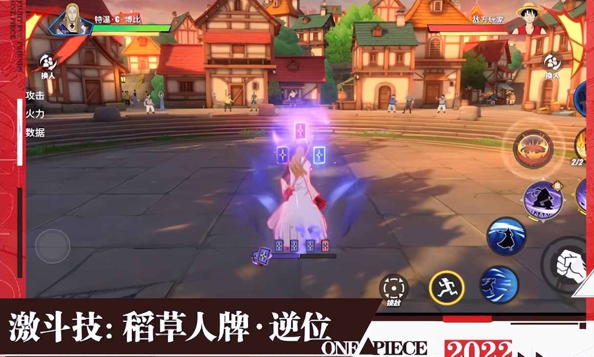 热血航线霍金斯被削了,热血航线霍金斯会返场吗