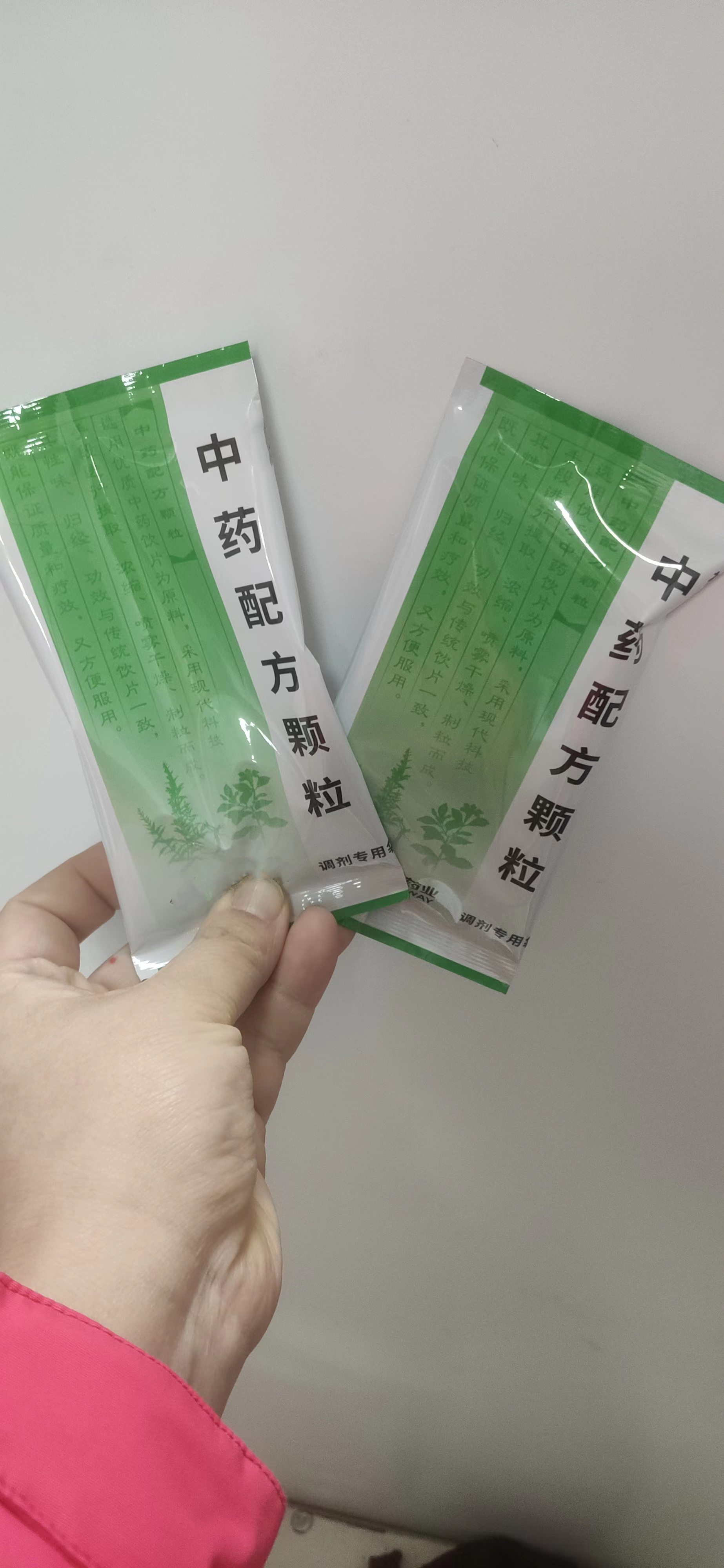 狗狗湿疹的最快治疗方法,得了湿疹怎么治疗