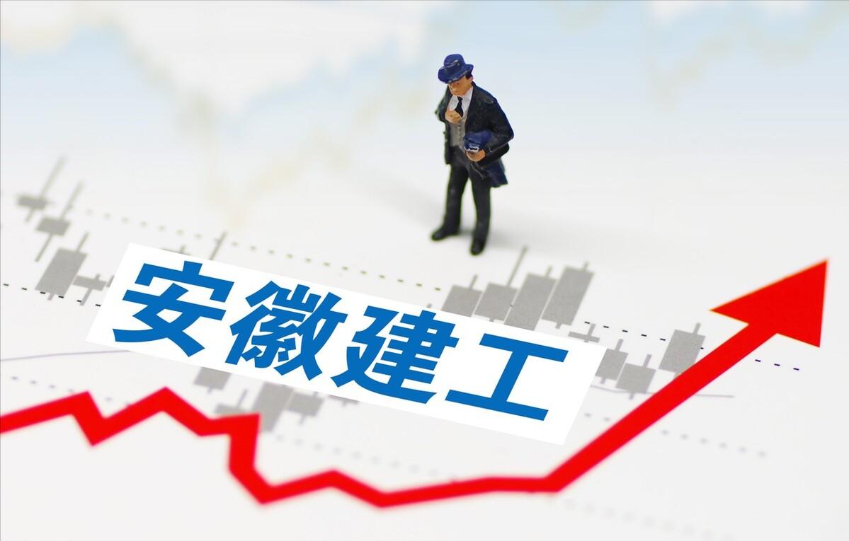 复产概念股龙头股,复工的概念股龙头