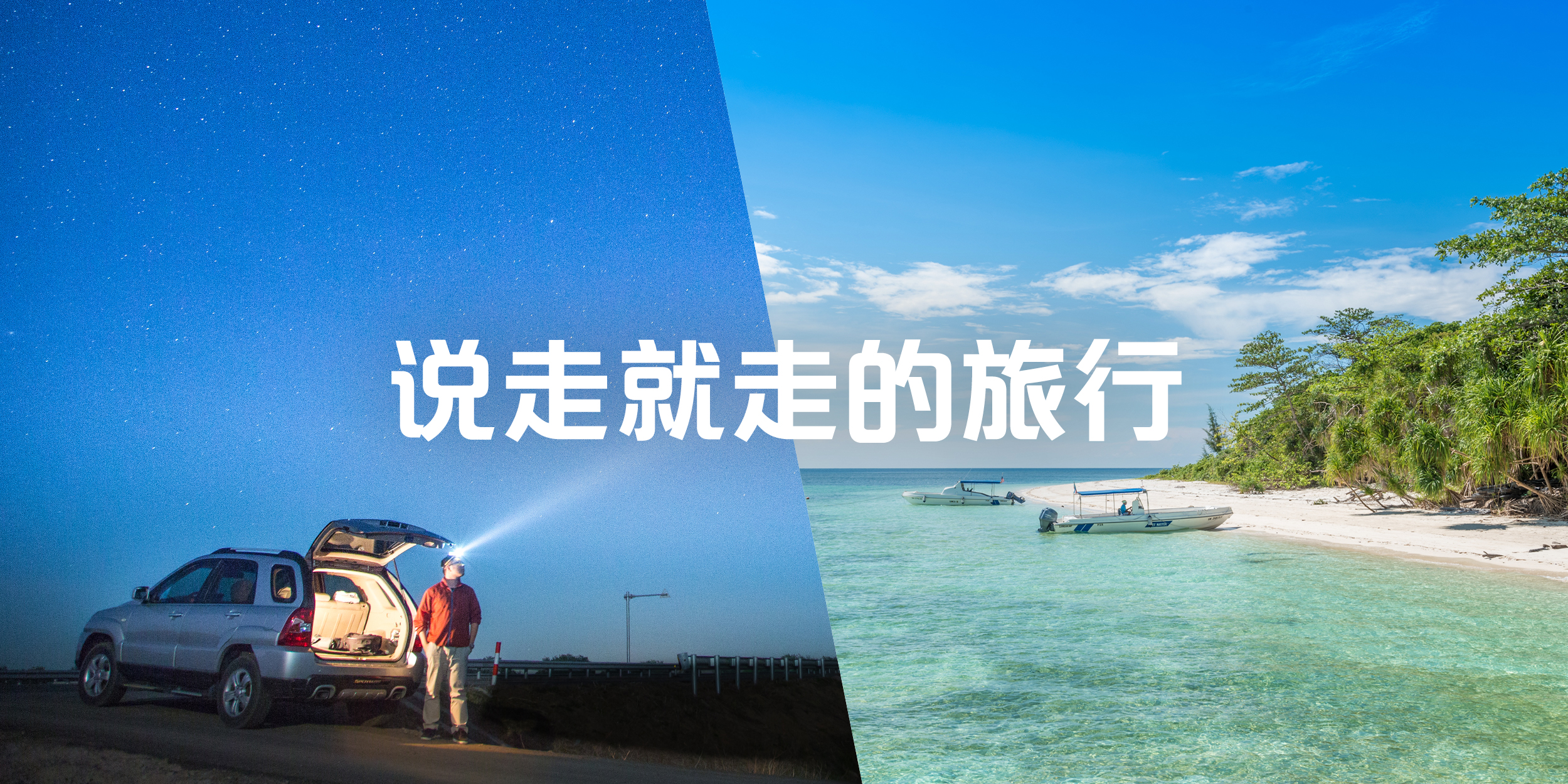 复工复产的美好愿望,复工复产三项要求