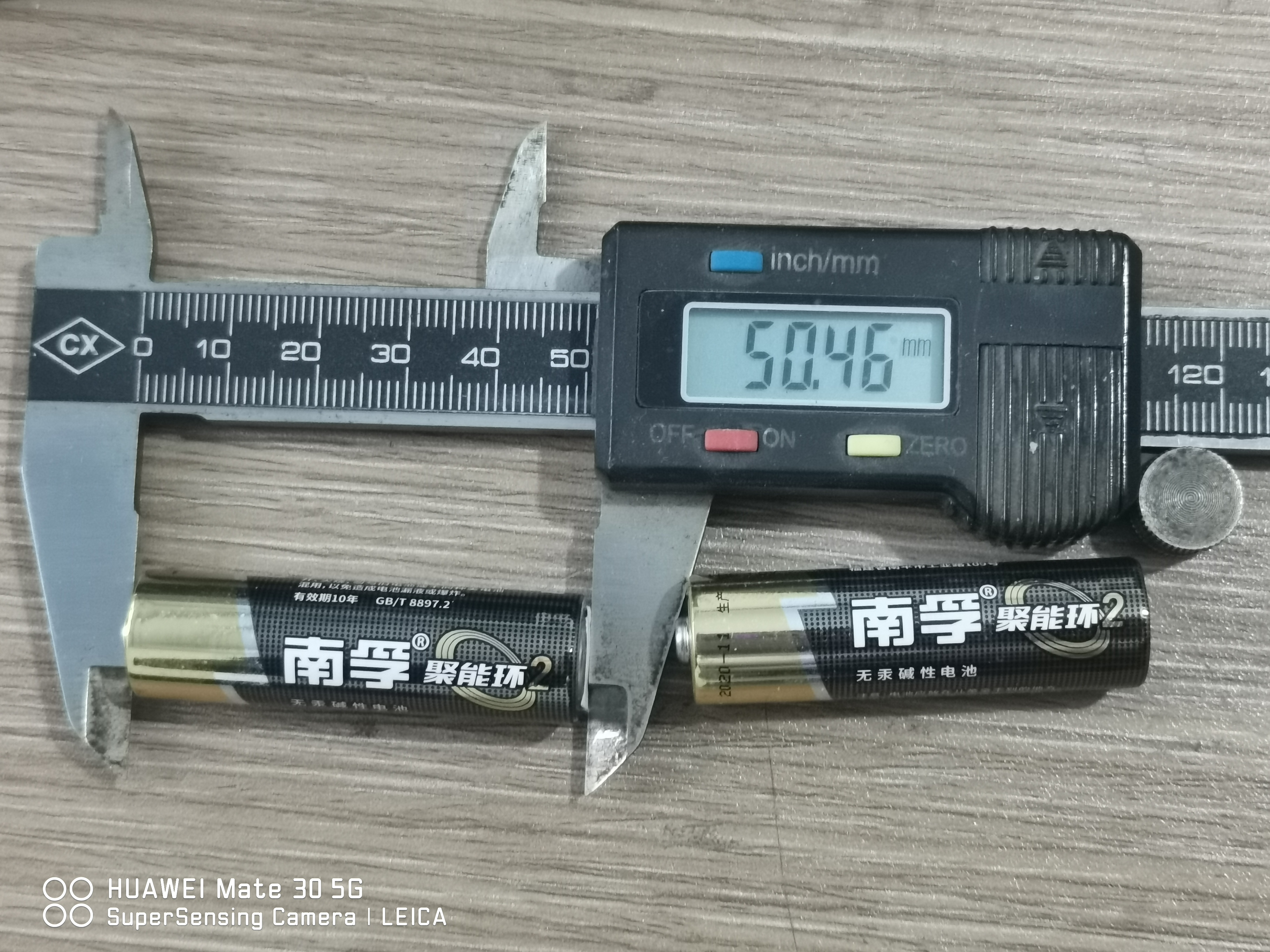 南孚5号电池聚能环3代和4代的区别,南孚5号碱性2代电池