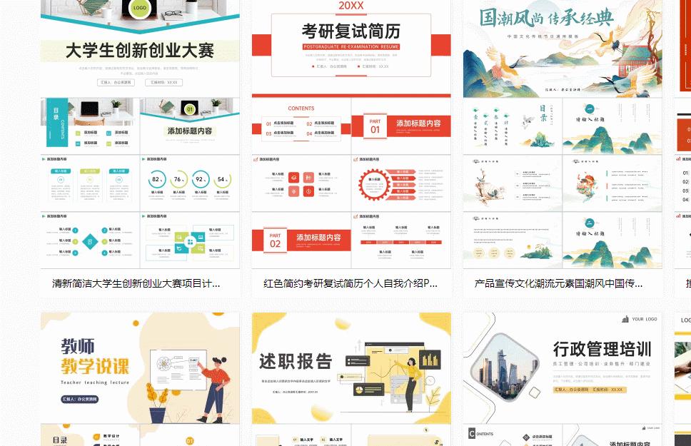 免费查找文献的网站,论文查找四大网站免费