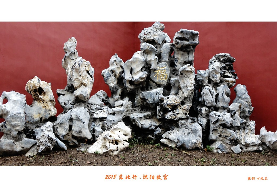 东北游记哈尔滨沈阳行,沈阳游故宫攻略