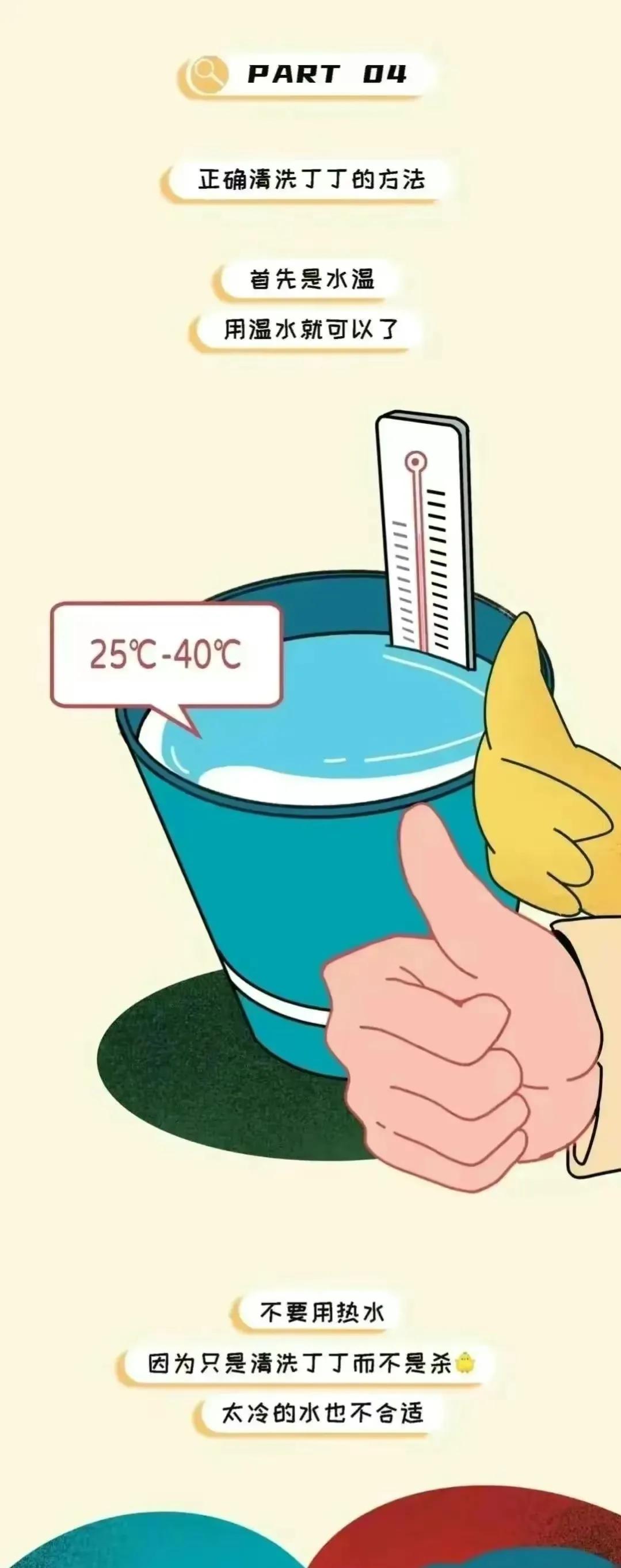 为什么漫画男多女少,漫画为什么男生都喜欢微胖的女孩