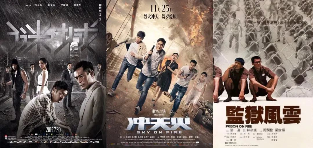 从名动江湖到3.5分，大家都忘了这一部被严重低估的“代表作”