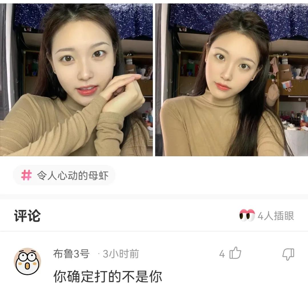 接种疫苗后发现怀孕了能要吗,接种疫苗发现怀孕了能要吗