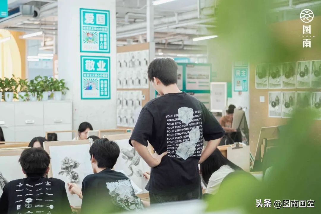 图南暑假班,23年暑假班