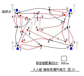寰峰浗闃插尽鎴樻湳瑙嗛,寰峰浗鎴樻湳瑙嗛澶у叏