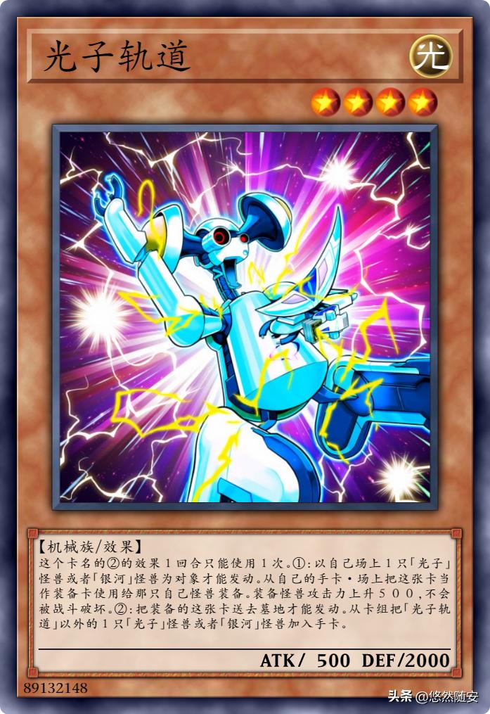 游戏王卡牌出名吗,游戏王卡牌的所有系列