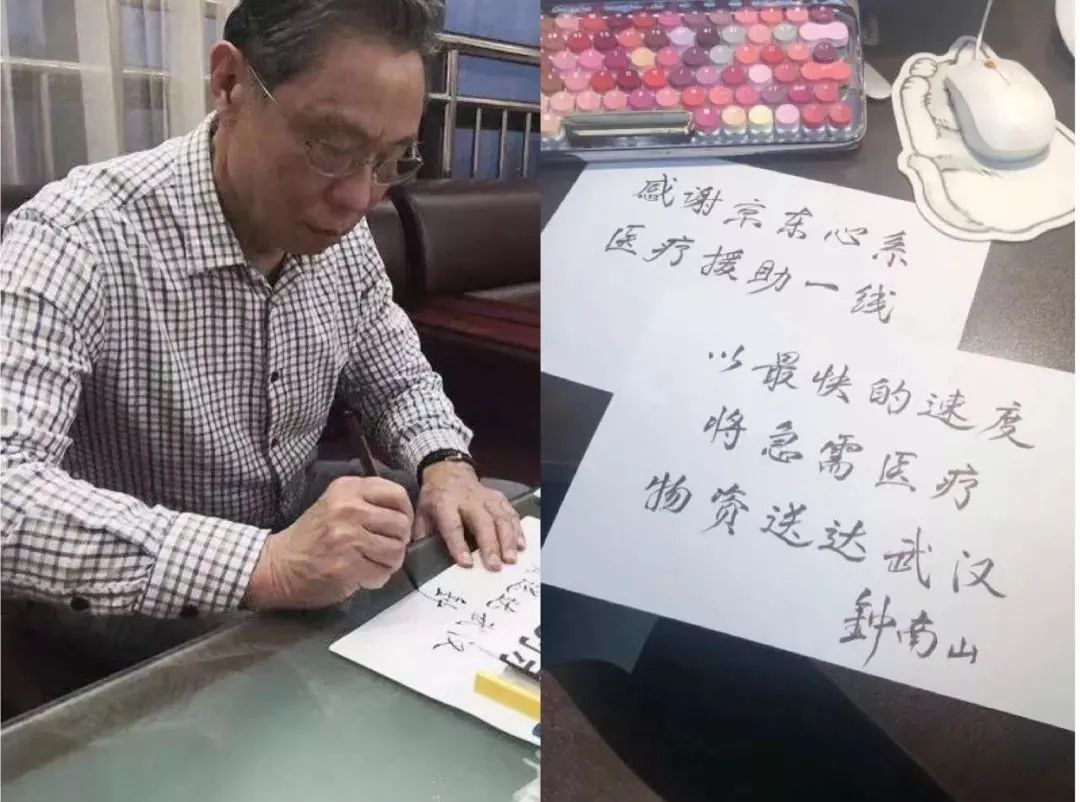 刘强东十年来最遗憾的一件事,刘强东这辈子最不应该干的事