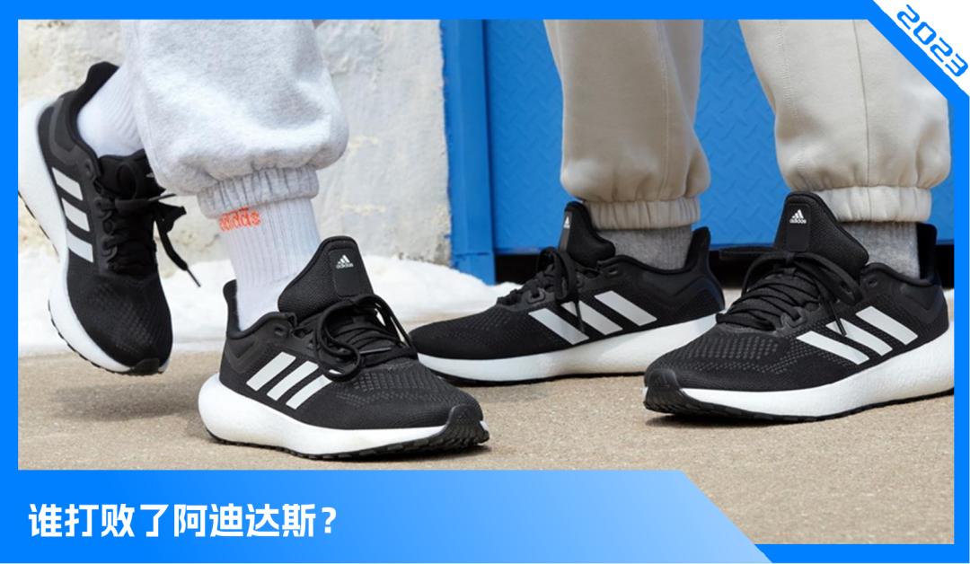 买不买阿迪达斯,一百多买不到阿迪达斯