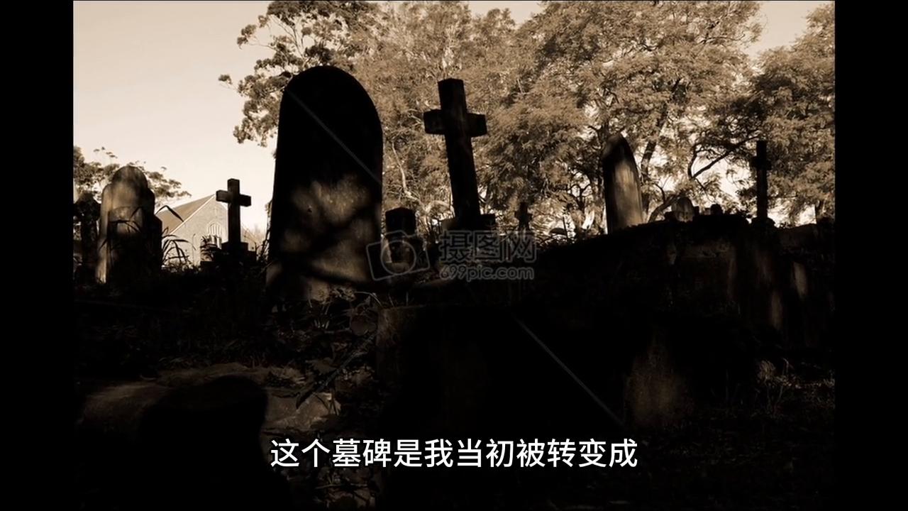 幽灵庄园的秘密4第二关密码,幽灵庄园的秘密3第四关密码