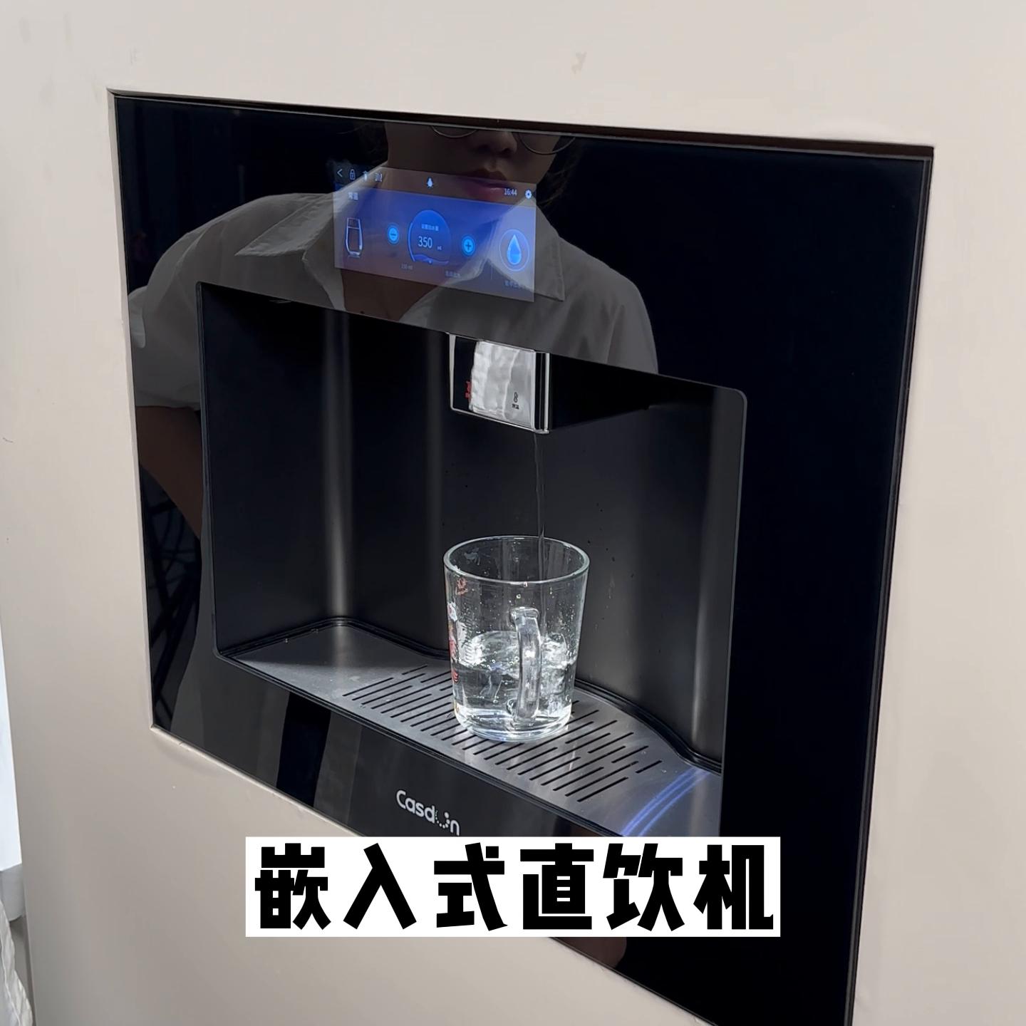 直饮壁挂式管线机怎样选,管线直饮机推荐家用壁挂式