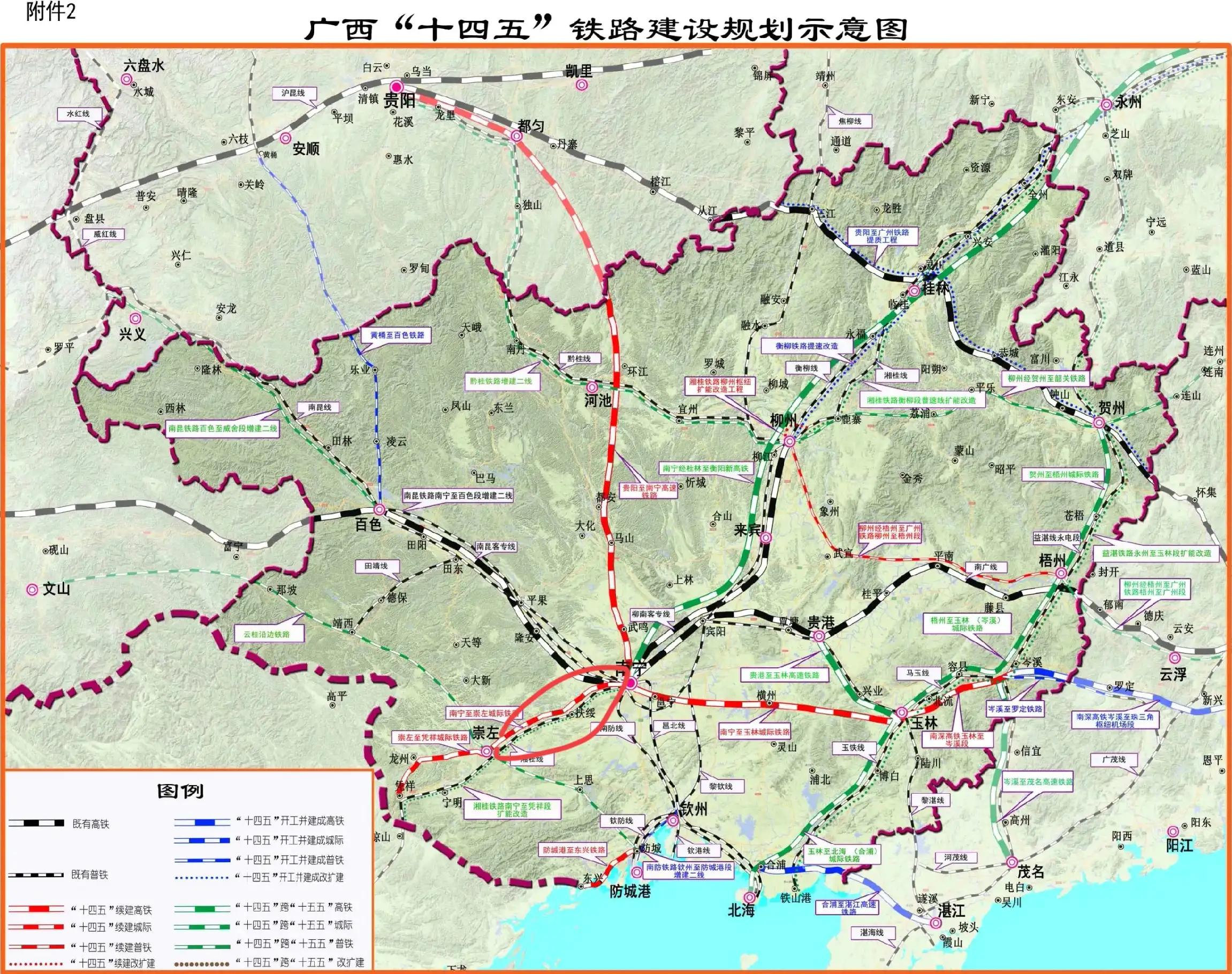 扶绥高铁站最新建设进展,广西扶绥南宁城际铁路