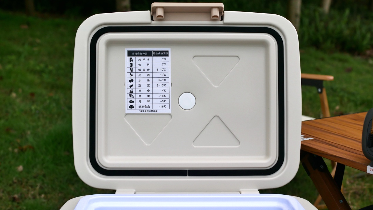 DUPONT杜邦车载冰箱，露营自驾必备神器速来了解一“夏”