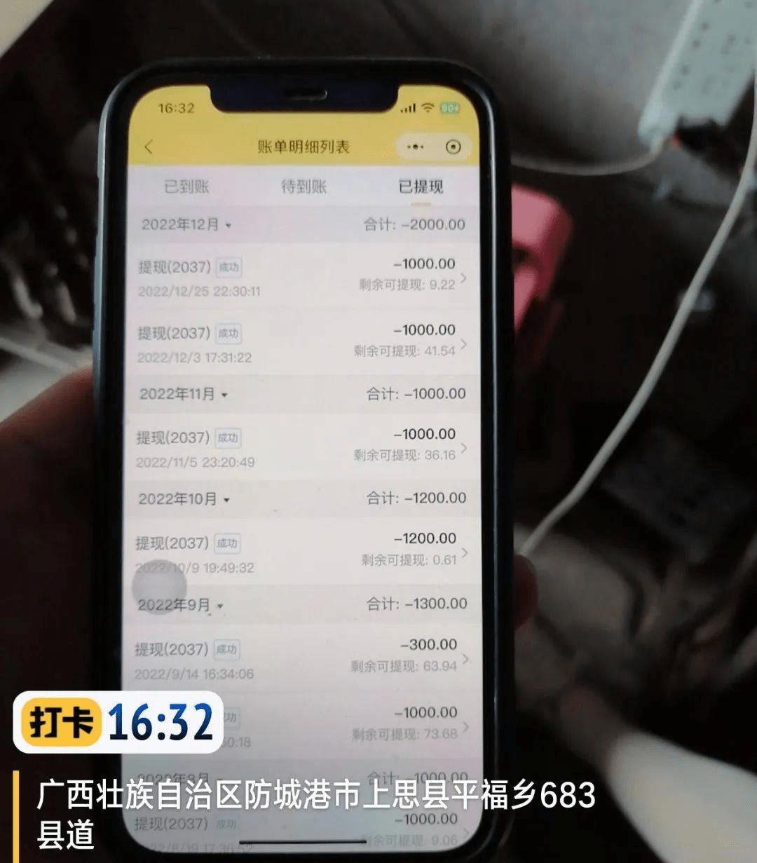 上思县电商,上思县思阳镇乡村建设服务中心