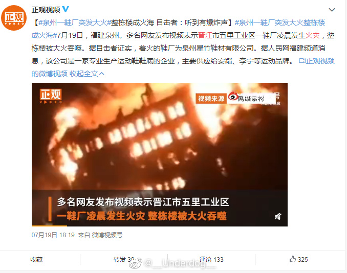 林书豪2se和361big33.0pro怎么选,361big3pro和林书豪二代se哪个好