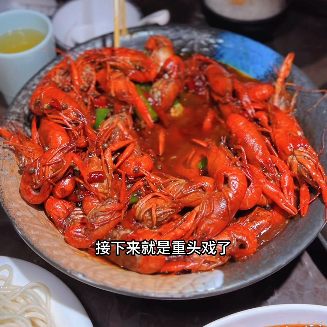 宝藏小龙虾尾店推荐,宝藏小龙虾店
