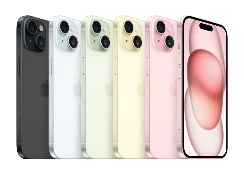 iphone15发布有没有挤牙膏,iphone15发布了几款