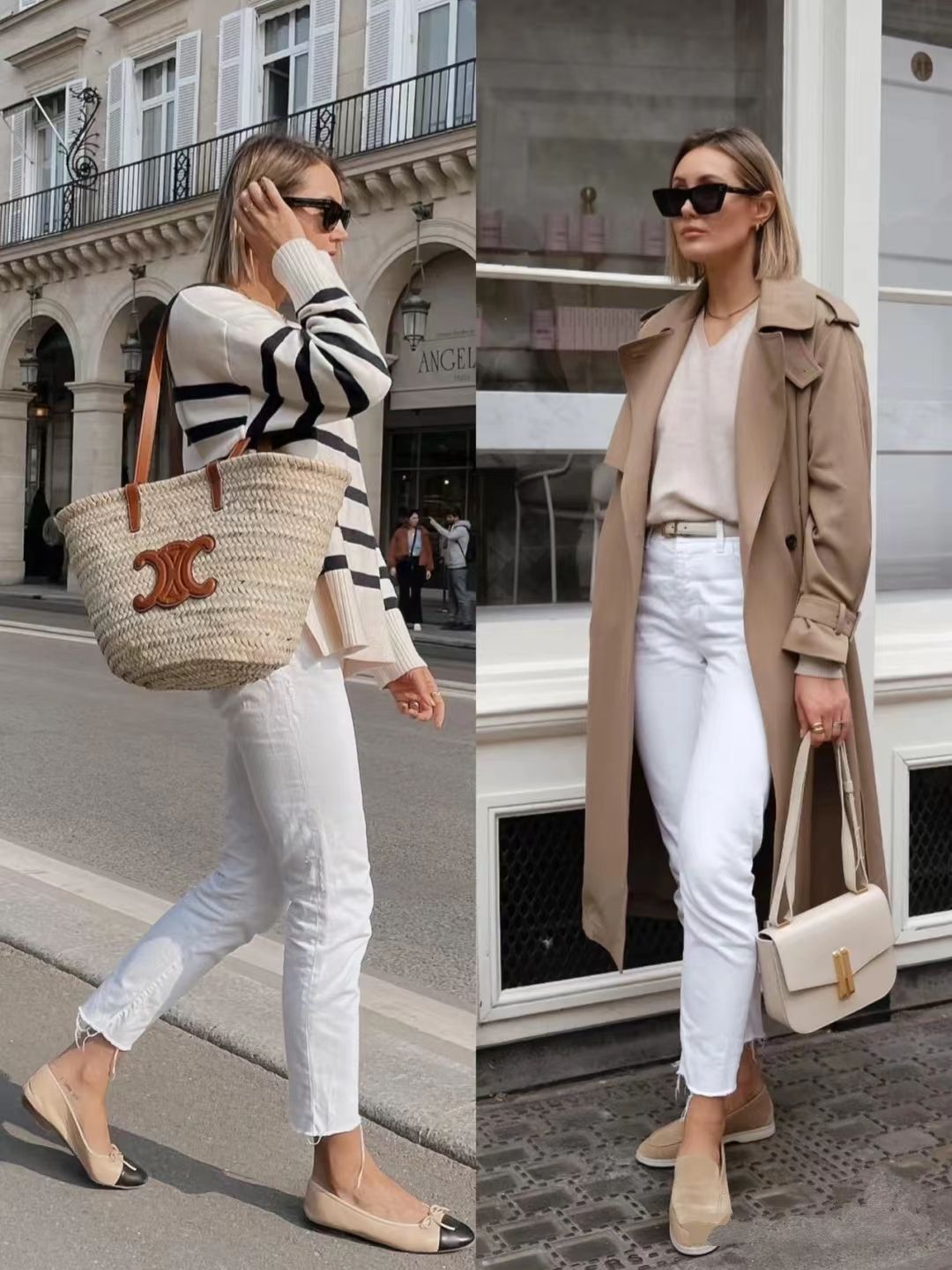 七分小脚裤如何搭配上衣,秋季黑色小脚裤穿搭