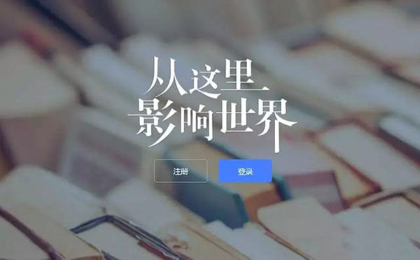 自媒体平台适合的视频类型，自媒体平台怎么办