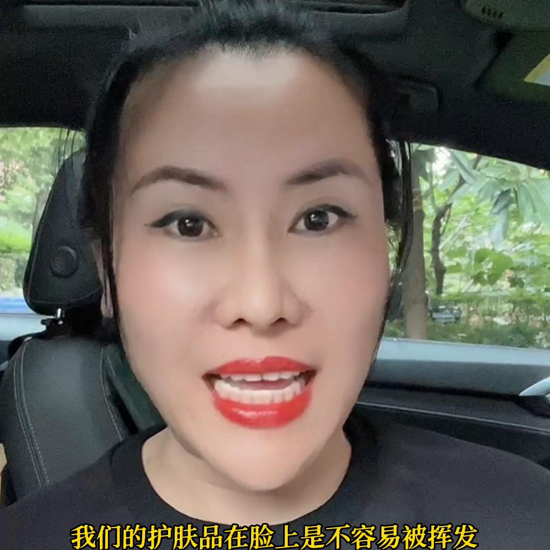 选对护肤品变美真的很简单,护肤品用量越多越好吗