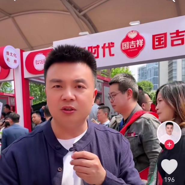 买一送十二有哪些酒业公司,买一送十二贵州白酒