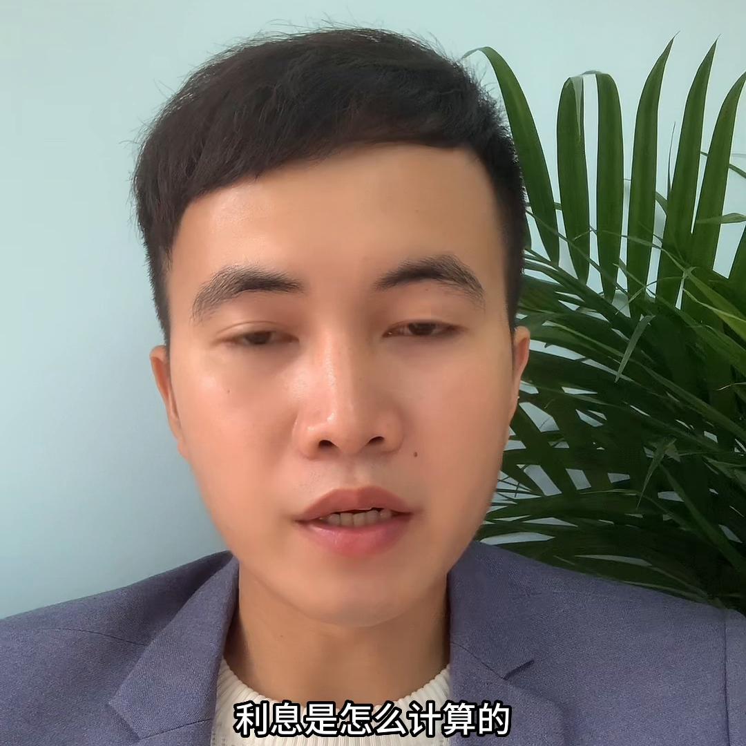 提前还房贷的正确计算方法和步骤,提前还房贷怎么计算才划算