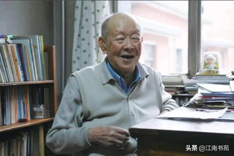 汉语拼音之父周有光的传奇一生,拼音之父周有光的四个养生秘诀