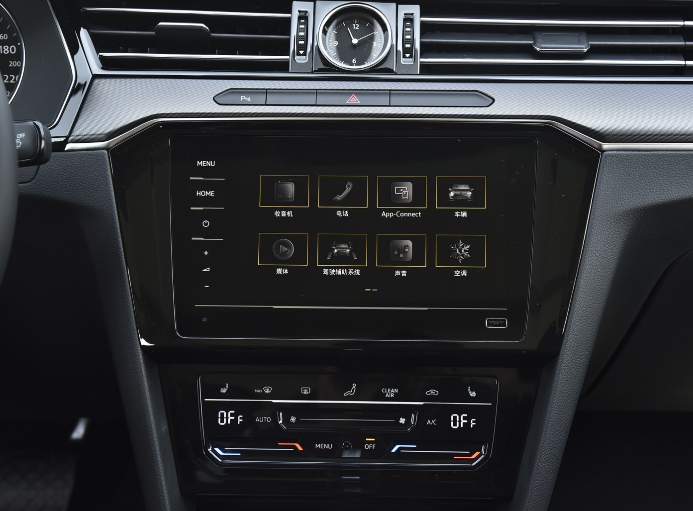 2020款大众迈腾380tsidsg旗舰型,23款大众迈腾280dsg领先型