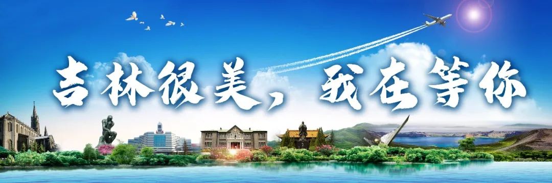 相见恨晚这首歌完整版,原汁原味古色古香的一座小城