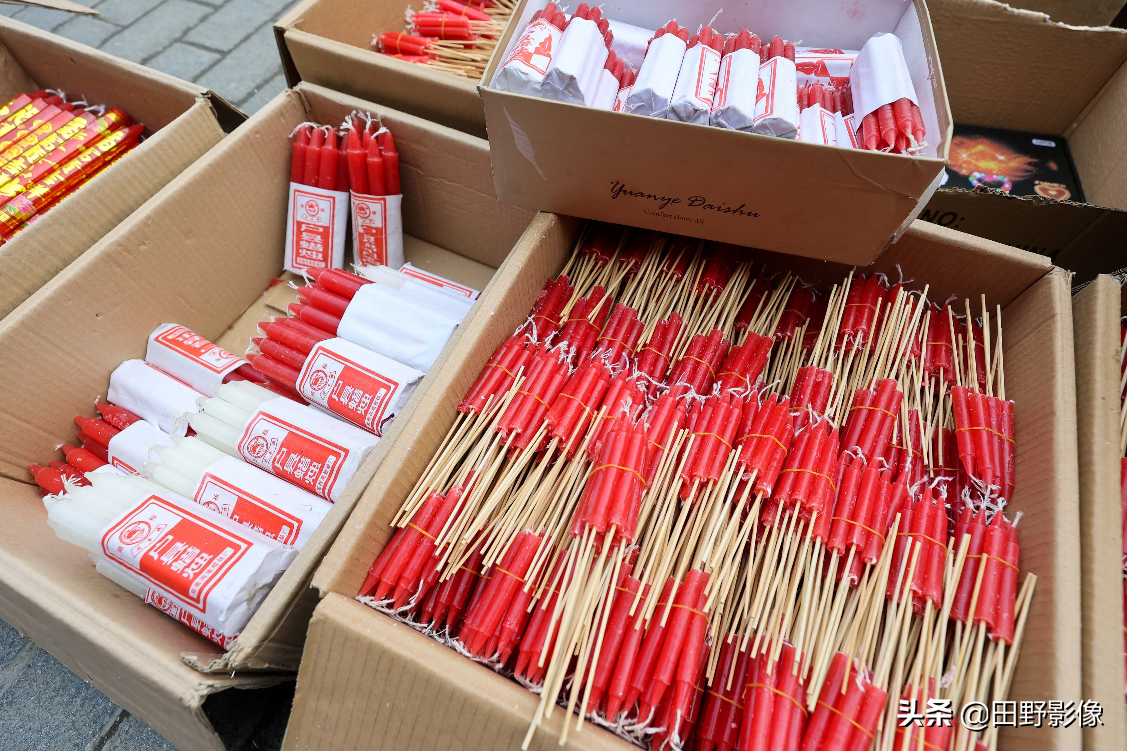 西安大红灯笼批发市场,西安三府湾灯笼批发市场