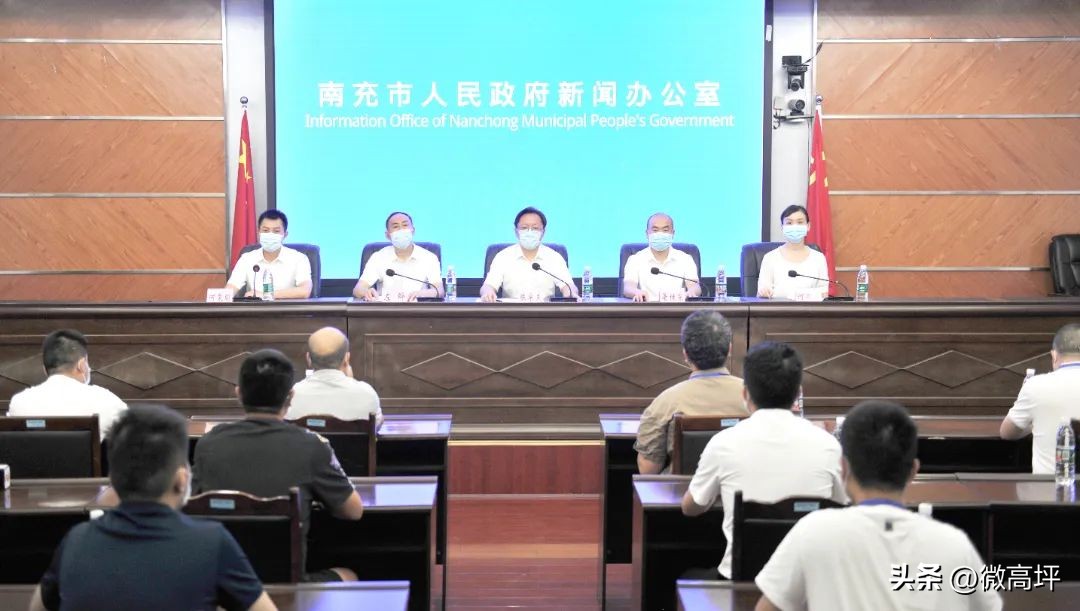 南充市新冠疫情防控最新38号公告,南充新冠疫情最新动态