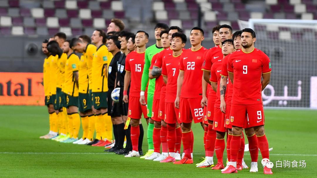 中国男足问题及解决方案,中国男足孙子兵法