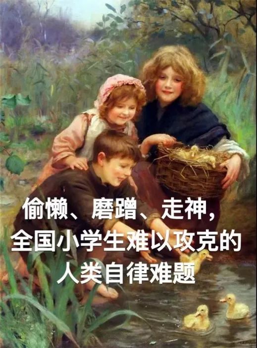 大量的孩子消失在朋友圈,孩子长大渐渐消失在朋友圈