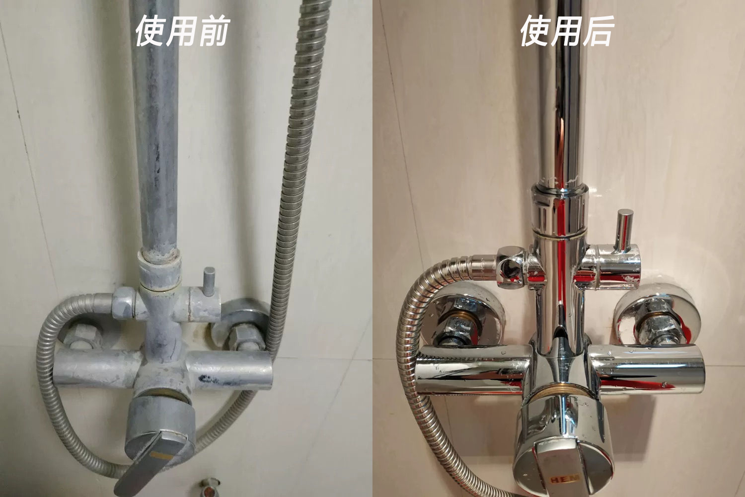 卫生间清洁攻略霉斑水垢异味,地面水垢清洁小妙招卫生间