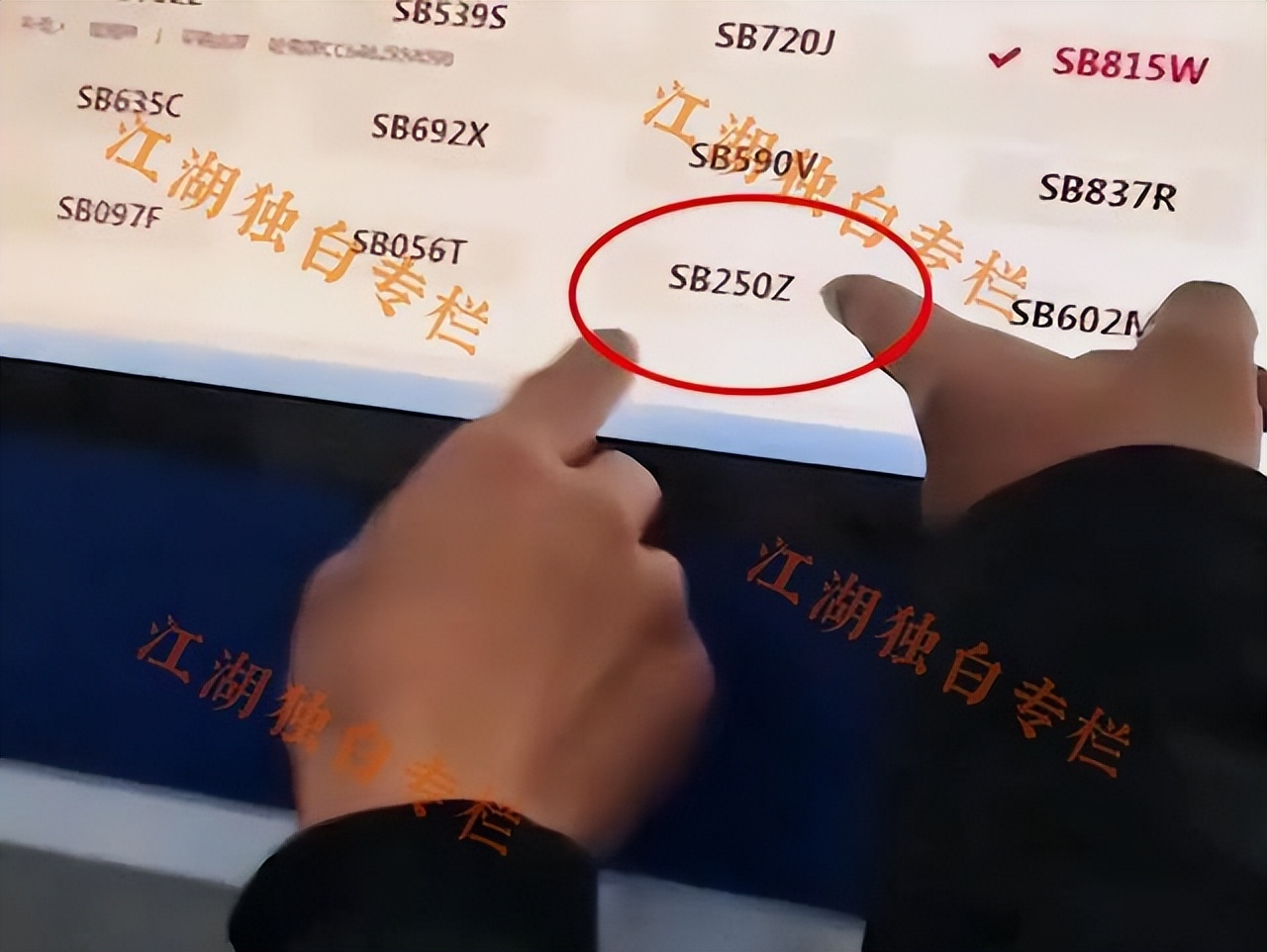 男子选车牌8888,男子选车牌号太幸运