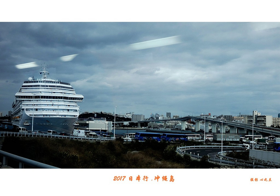 日本冲绳那霸旅游攻略,日本冲绳那霸国际通旅游攻略