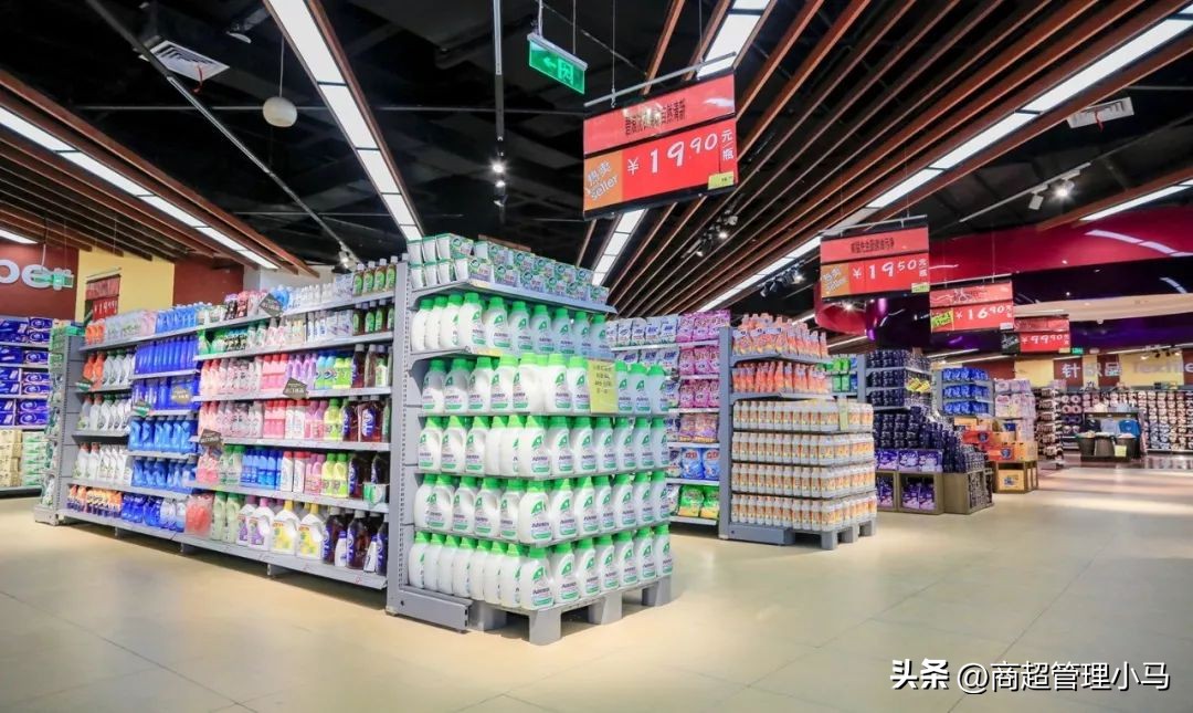 超市百货陈列手册,超市家用百货陈列图片大全